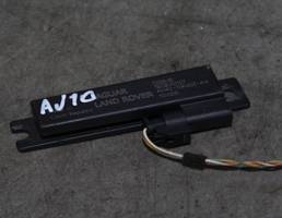 Антенна безключевого доступа для JAGUAR XJ X351 (2009—2015)  запчасти бу