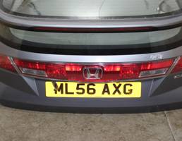 Фонарь центральный (люстра) для HONDA Civic VIII (2005—2009)  запчасти бу