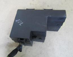 Блок предохранителей (Под капотом) для JAGUAR S-type I рестайлинг (2004—2008)  запчасти бу