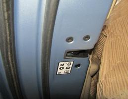 Замок двери задней левой для JAGUAR XF I (2007—2011)  запчасти бу